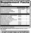 jocko-fuel-supplements-bundle---test-boo-3.jpg