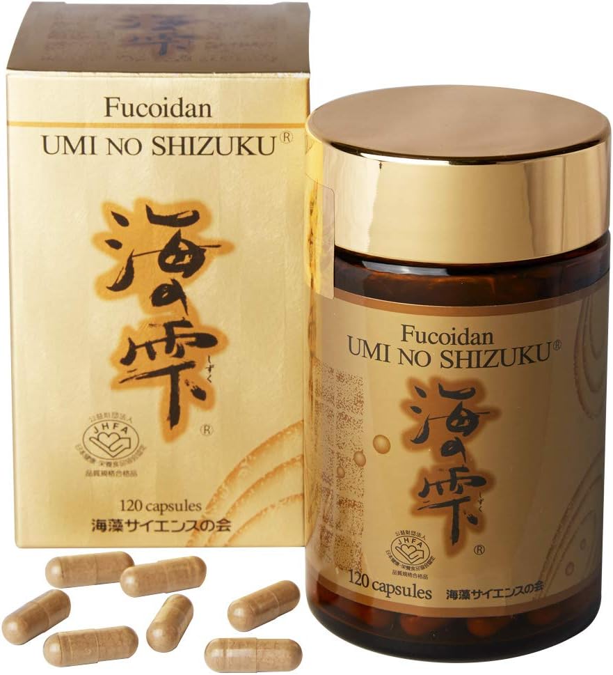 3-bottles-of-umi-no-shizuku-fucoidan-cap-3.jpg