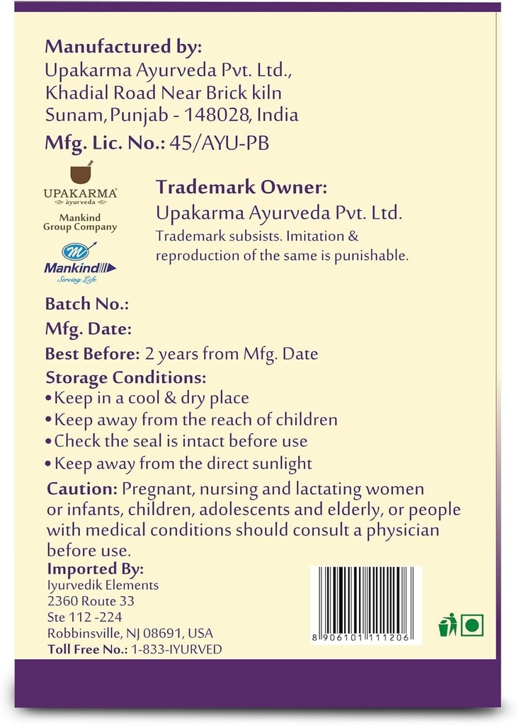 upakarma-ashwagandha-60-day-supply-pure--6.jpg
