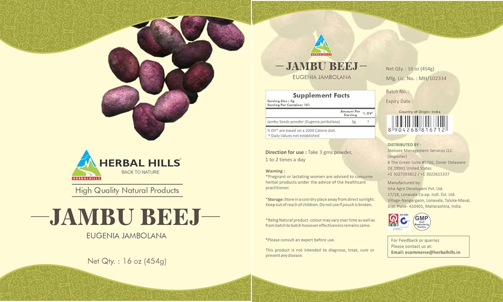 herbal-hills-jambujamun-powder-eugenia-j-3.jpg