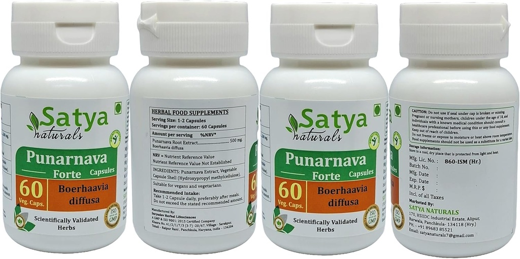 punarnava-forte-capsules-500-mg-60-veg-c-2.jpg