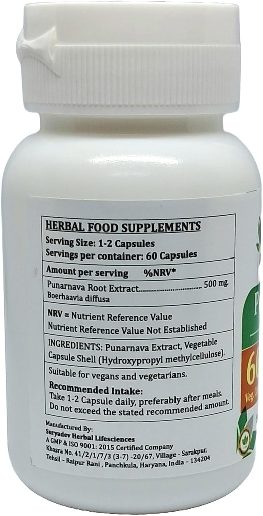 punarnava-forte-capsules-500-mg-60-veg-c-4.jpg
