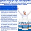 advanced-kidney-essentials-multivitamin--6.jpg
