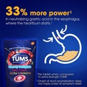 tums-chewy-delights-very-cherry-32-ea-pa-5.jpg