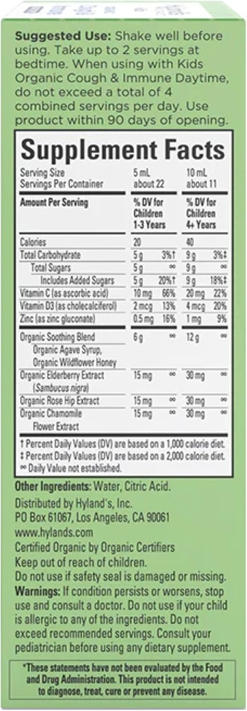 hylands-kids-nighttime-organic-cough-syr-5.jpg