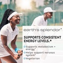 earths-splendor-energy-supplements-with--2.jpg