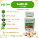 garlic-forte-capsule-500-mg-60-veg-capsu-5.jpg
