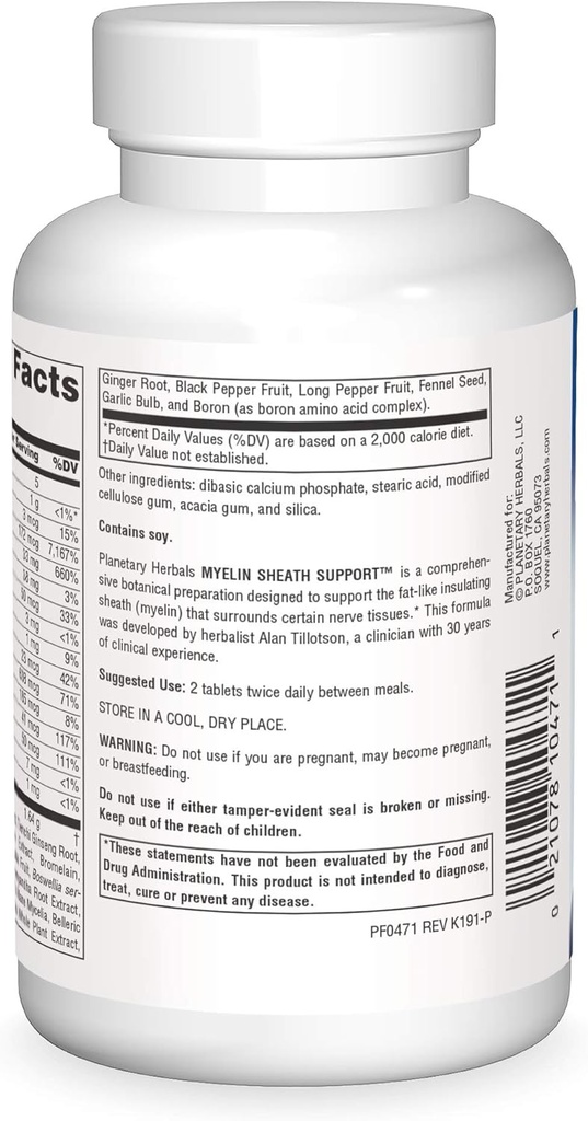 planetary-herbals-myelin-sheath-support--2.jpg