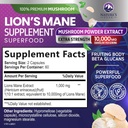lions-mane-mushroom-capsules-10000mg---l-2.jpg