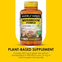 mason-natural-mushroom-power-with-95-egc-4.jpg
