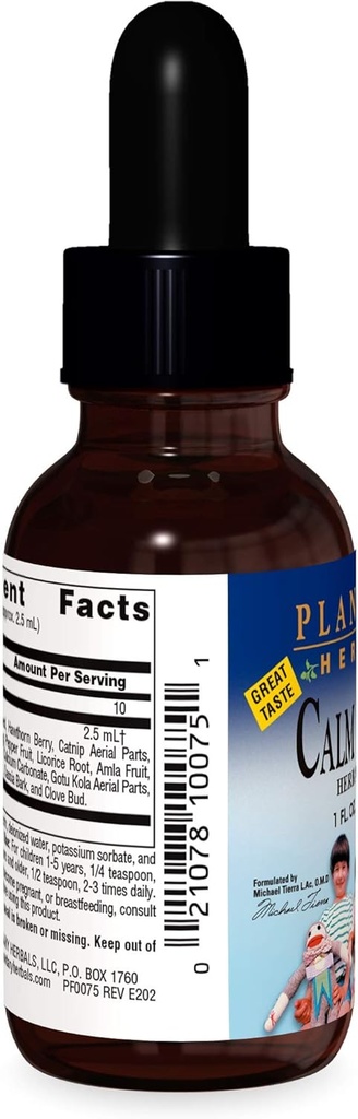 planetary-herbals-calm-child-25-ml-suppo-2.jpg