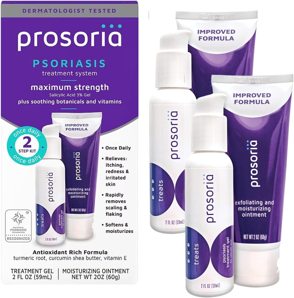 Prosoria Apdorojimo sistema Dvigubas rinkinys - 2oz ® 124; Galinga psoriazės palengvėjimas su salicilo rūgšties, Turmerijos, taukmedžio sviestas & vitaminai ® 124; gelis & Tepalas skalavimo, dribsnių, sausumas, niežulys ir paraudimas paramos