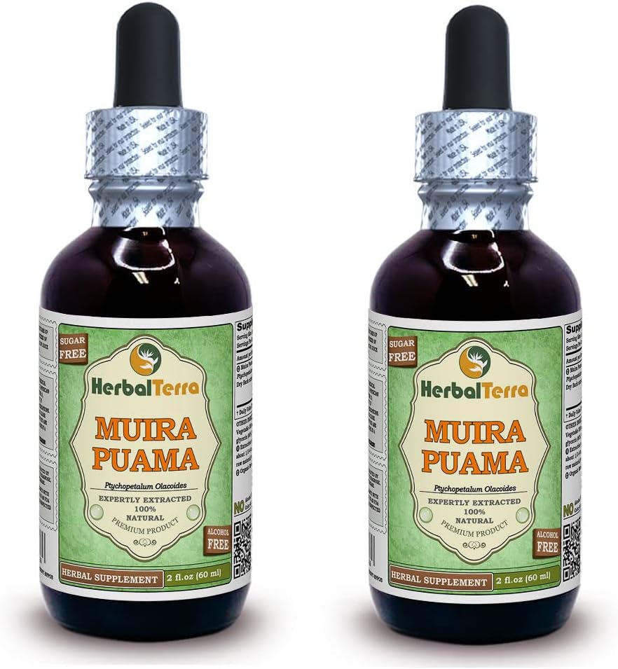 Muira Puama (Ptychopetalum Olacoides) Glycerite, Organic Alcohol-Free Liquid Extract (Brand Name: HerbalTerra, Proudly Made in USA) 2x2 fl.oz (2x60 ml)