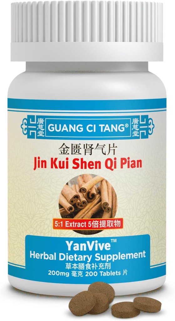 ActiveHerb YanVive Jin Kui Shen Qi Pian 200 tablečių
