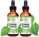 Botanikos pasirinkimas: Gimnema Sylvestre Skystas ekstraktas - Alkoholis & Gluten Free, Non-GMO, 1oz 2 Pack