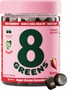 8Žalieji Supergreens Grožio Gummies su Collagen & Biotin ® 124; Super Žalieji milteliai Superfood Gummy sveikai odai, plaukams, nagams, švytėjimui, ir kietumas, Superfood Booster, braškių flavored, 50 Count