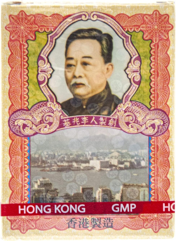 Po Chai pilies žolinis priedas (Palaiko imuninę ir virškinimo sistemą) (10 buteliukų) (6 dėžutės)