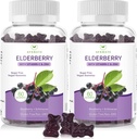 AFXMATE Sambucus Black Elderberry Gummies su cinko ir vitamino C suaugusiems vaikams imuninė parama, Cukraus Free 120 Skaičiavimai