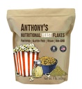 Anthony 's Premium Nutritional Yeast Flakes, 1 LB, Sustiprinta, Gluten Free, Non GMO, Vegan