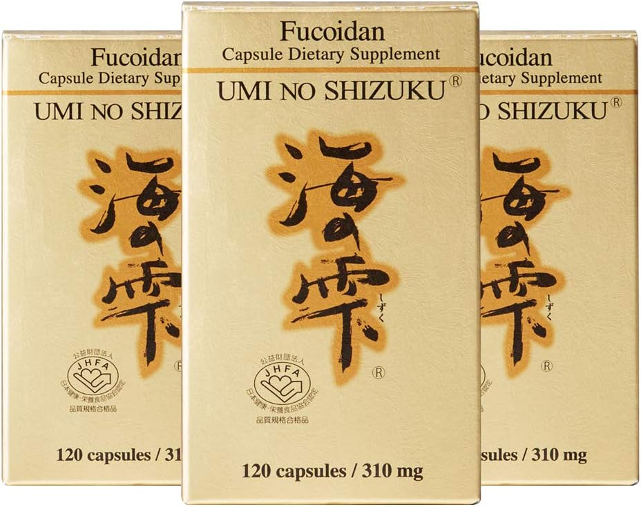 3 Buteliai Umi No Shizuku Fucoidan kapsulės Pure Seaweed ekstraktas sustiprintas Agaricus Mushroom Optimizuotas imuninio palaikymo sveikatos priedas