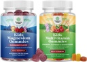 Vaikams magnio gummies - priedas nervo sveikatai, raumenų ir sveiko širdies paramos, ir augalų pagrįstas vaikai multivitaminų gummies - Multivitaminų imuninės paramos su vitaminais A C D3 E B