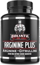 Emil 's ARGININE Plus - L Argininas + L citrulinas - 2500 MG Didelės dozės NO gaidžių tabletės - azoto oksido papildai Vaskuliarams ir širdies sveikatai (Argininas AAKG ir citrulinas Malatas 2: 1)