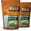 KILLI Nilavembu | Chirata | Kirayata | Andrographis paniculata | Kalmegh Crushed, 100g (Pack of 2)