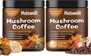 (2 Pack) Grybų kavos Smoothies / Latte, Grybų miltelių mišiniai (57 Paslaugos) su Lions Mane, Reishi, Cordyceps, Turkey Tail, Chaga - Grybų papildai energijai, Focus, Immuno- 8 oz