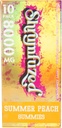 Patentuota Nootropinė Gummy 8000mg - Lion 's Mane, Reishi, Chaga, ir Cordycep Nootropinė trikampis Mushroom Blend (10, Vasaros Peach)