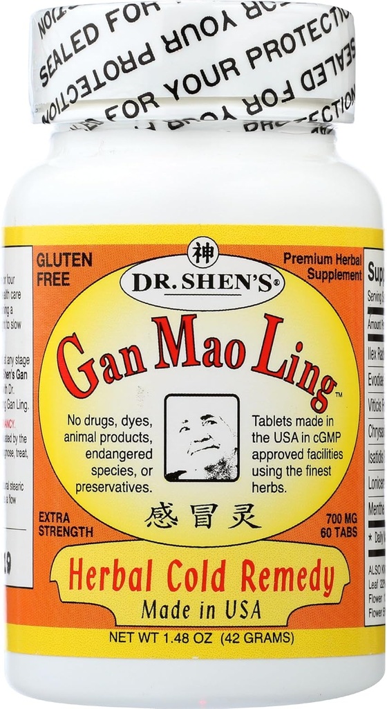 Gan Mao Ling 60 tablets