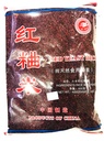 Red Yeast Rice 紅曲米 14 oz x 4 Bags