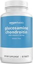 Amazonės pagrindai - gliukozaminas Chondroitinas, 1500 mg, su vitaminu C 60 mg, 90 tablečių (2 vienai porcijai), Gluten Free