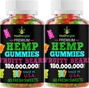 2PACK Hemp Gummies Premium Hemp Gummy Bears- Miego, Calm, Relax- Omega Hemp Oil, Natural High Popotency Hemp Party Edibles- Pagaminta JAV