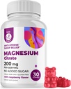 DR. MORITZ magnio citratas Gummies suaugusiems - Sugar- Free Calm magnio gummies - Širdies ir kraujagyslių sveikatos- Aviečių skonio - Non- GMO, 200 mg (30 grafas)