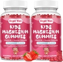 (2 Pack) Magnis Gummies vaikams - magnio citratų papildas su vitaminu B6, L- teaninu, ramunėle & Lemon Balm - Calm Magnis vaikams & suaugusiems Miego, Atpalaidavimas - braškių, 120 Gummies