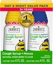 Zarbee's Children’s Honey Cough Syrup + Mucus Day & Night Value Pack, Daytime & Nighttime Toddler Cough Syrup, Dark Honey, Ivy Leaf Extract, Chamomile, Mixed Berry Flavor, 2X 4 Fl Oz