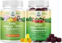 Bunkeris Omega DHA Gummies vaikams - riebalų rūgštys Omega 3 6 9 su vitaminu C smegenų, imunitetas ir vizija ir Sambucus Elderberry Gummies vaikams sveikatos su cinko ir vitamino C imuninės paramos