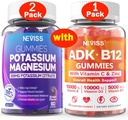 2Pack kalio magnio + 1Pack Vitaminas ADK su B12 guminiais