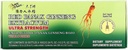 Prince of Peace Red Panax Ginseng Extractum Ultra Forum, 0.34 fl. oz. Kiekvienas - smegenų stiprinimo papildas - Red Panax Ginseng Shots - Parama energija, nuotaika, & Focus - 2 Pack - 20 Buteliai