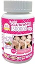 1 butelis X 30 Softgels Aukščiausiasis Gluta balta 1500000mg. Super Whitening Glutatione Anti - Senėjimas. (Aukščiausias Whitening odos Boost up Collagen Pašalinti Tamsiai Spot ir randas Tighten Pore sveiki oda ir plaukai)