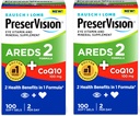 AtsarVision Eye Vitamines & Mineral Additional AREDS 2 Formulės + CoQ10, 2-in-1 Health Benefits, 100 Softgels (2 per dieną) Pakuotėje iš 2