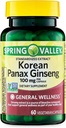 Konvergencija Korėjos Panax Ginseng Vegetariškų kapsulių, 100 mg, 60 Count